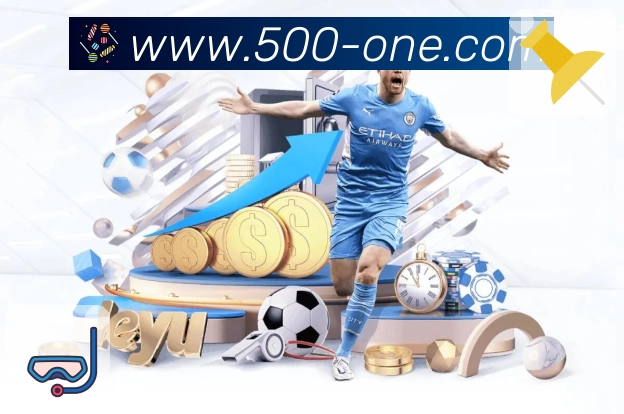 500彩票网官方APP 封面图